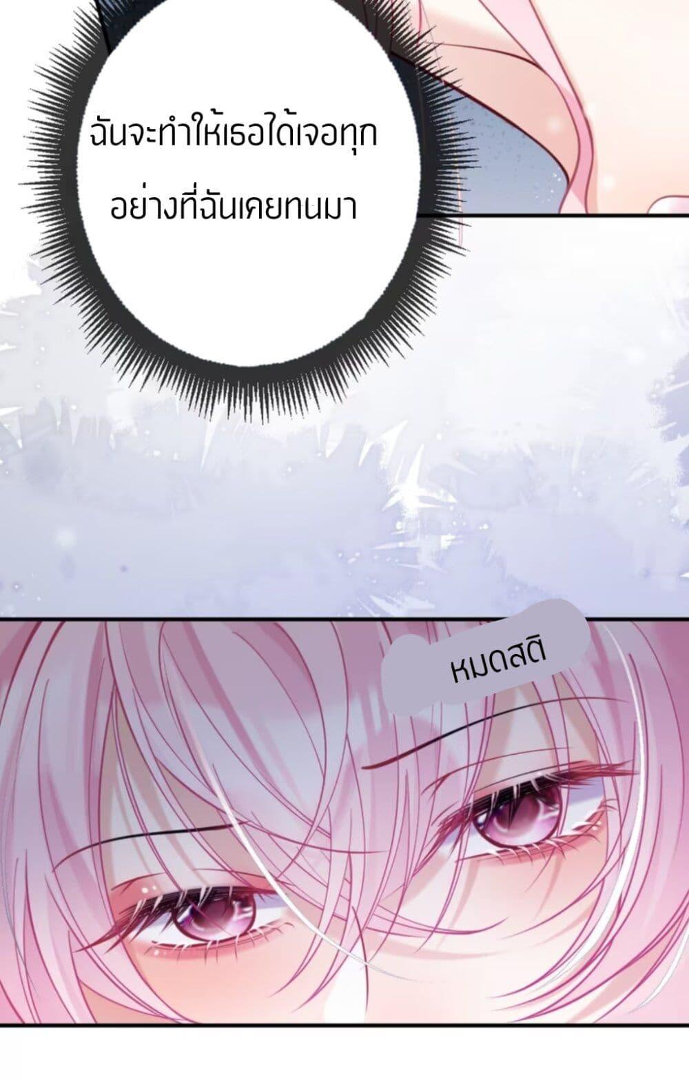 Manga-lc-com อ่านมังงะ อ่านการ์ตูน ออนไลน์ ฟรี Black Moonlight Heroine Always Wants to Mark Me ตอนที่ 1 2 3 4 5 6 7 8 9 10 11 12 13 14 ฟรี ไม่มีโฆษณา Manga-lc - อ่าน มังงะ อ่าน การ์ตูน ออนไลน์ อ่านมังงะ ฟรี