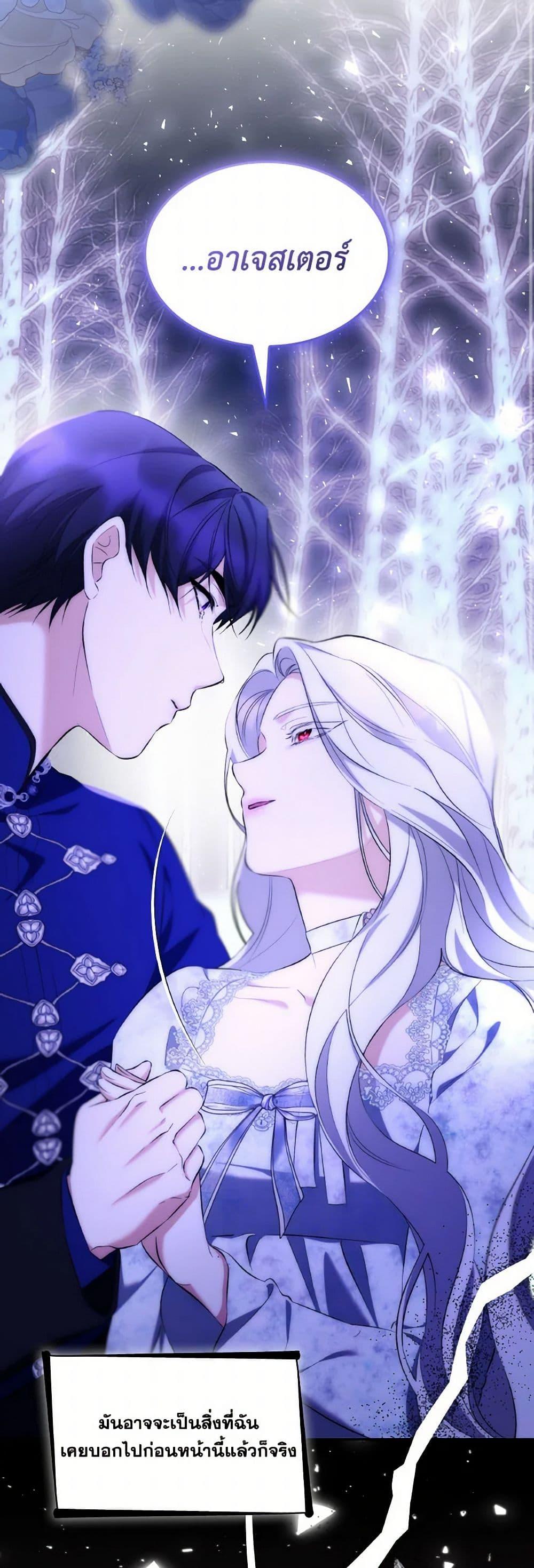 Manga-lc-com อ่านมังงะ อ่านการ์ตูน ออนไลน์ ฟรี Villains Behind the Curtains ตอนที่ 1 2 3 4 5 6 7 8 9 10 11 12 13 14 ฟรี ไม่มีโฆษณา Manga-lc - อ่าน มังงะ อ่าน การ์ตูน ออนไลน์ อ่านมังงะ ฟรี