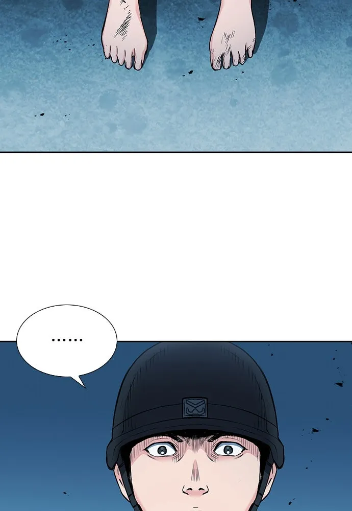 ดรูอิดแห่งสถานีโซล ตอนที่ 89 รูปที่ 80