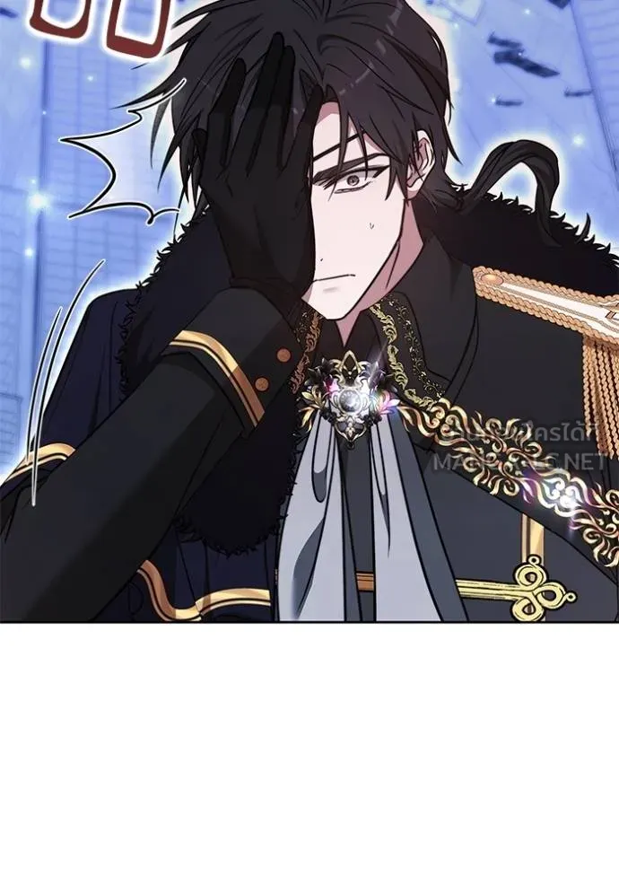 เจ้าสาวอัคนีดำ ตอนที่ 75 รูปที่ 105