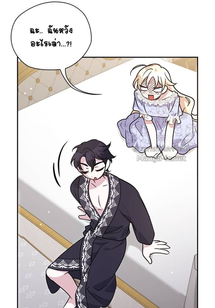 Doujin-Lc- อ่าน โดจิน มังฮวา เกาหลี ญี่ปุ่น จีน แปลไทย คิดว่าการบิดเบือนต้นฉบับ มันทำได้ง่าย ๆ หรือไง ตอนที่ 1 2 3 4 5 6 7 8 9 10 11 12 13 14 ฟรี ไม่มีโฆษณา อ่าน โดจิน Manhwa เกาหลี ญี่ปุ่น จีน เรามีครบ คัดมาให้เน้นๆ โดจิน 18+ รับประกันความฟินโดย Doujin Lc