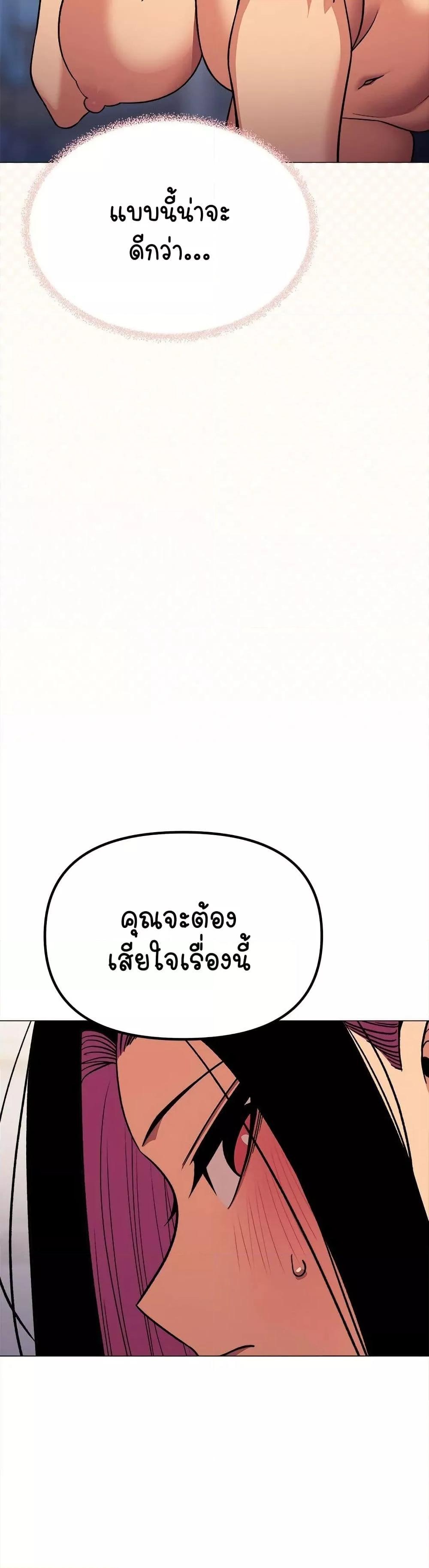 Doujin-Lc- อ่าน โดจิน มังฮวา เกาหลี ญี่ปุ่น จีน แปลไทย Stop Smoking ตอนที่ 1 2 3 4 5 6 7 8 9 10 11 12 13 14 ฟรี ไม่มีโฆษณา อ่าน โดจิน Manhwa เกาหลี ญี่ปุ่น จีน เรามีครบ คัดมาให้เน้นๆ โดจิน 18+ รับประกันความฟินโดย  Doujin Lc