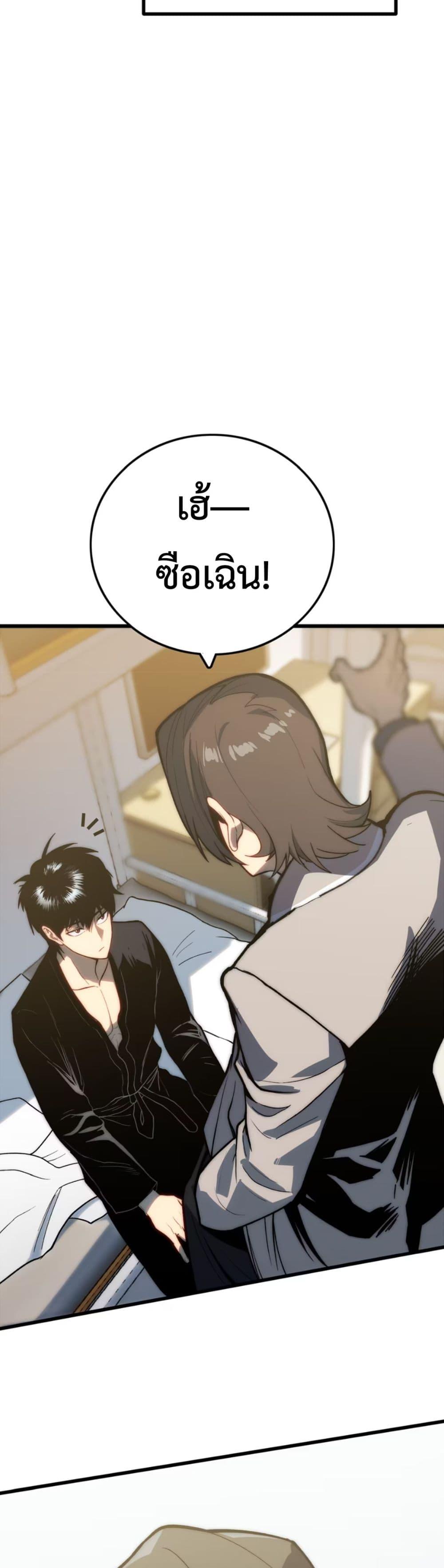Manga-lc-com อ่านมังงะ อ่านการ์ตูน ออนไลน์ ฟรี The Glutton ตอนที่ 1 2 3 4 5 6 7 8 9 10 11 12 13 14 ฟรี ไม่มีโฆษณา Manga-lc - อ่าน มังงะ อ่าน การ์ตูน ออนไลน์ อ่านมังงะ ฟรี