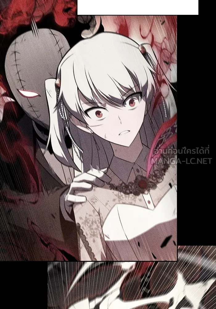 ลูกชายคนเล็กของดยุกคือมือสังหาร ตอนที่ 86 รูปที่ 57