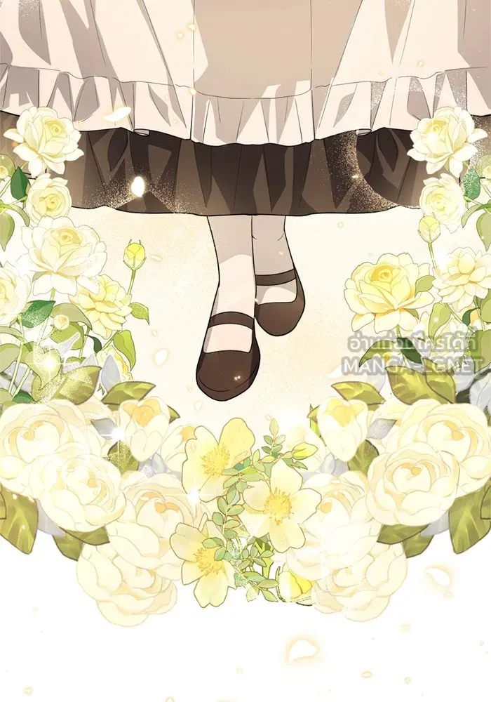 ป๊ะป๋าขา หนูลาแล้ว ตอนที่ 5 รูปที่ 75