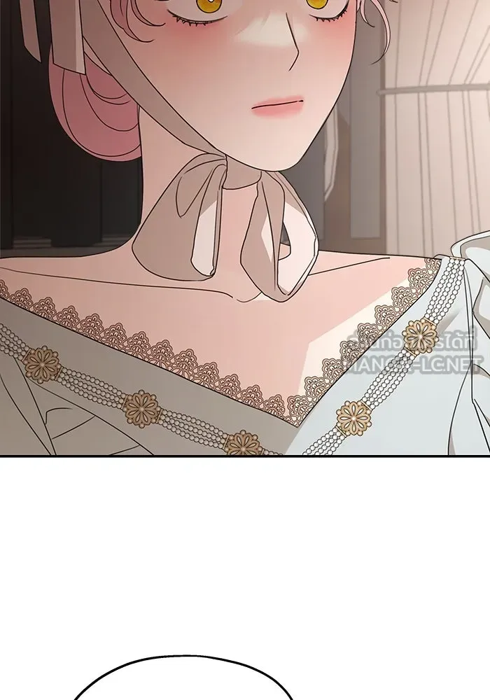 ครอบครัวสามีเห็นทีจะคลั่งรัก ตอนที่ 107 รูปที่ 51