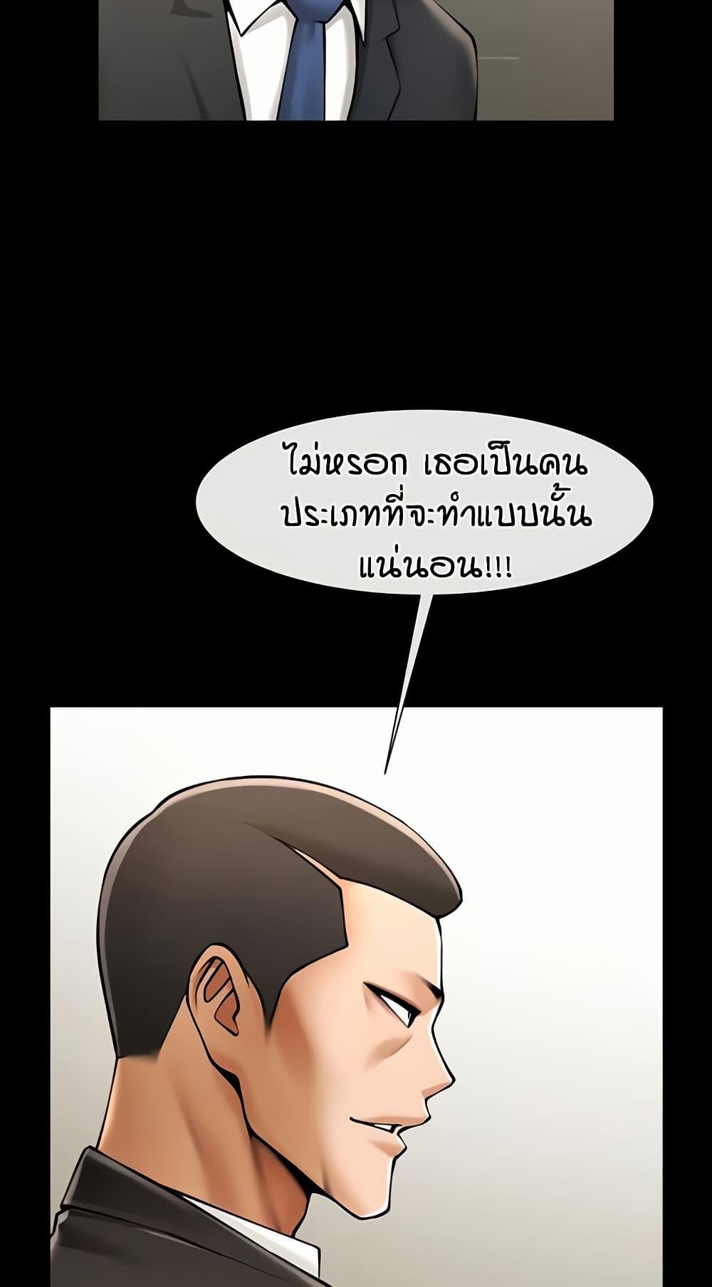 Doujin-Lc- อ่าน โดจิน มังฮวา เกาหลี ญี่ปุ่น จีน แปลไทย The Cheat Hitter ตอนที่ 1 2 3 4 5 6 7 8 9 10 11 12 13 14 ฟรี ไม่มีโฆษณา อ่าน โดจิน Manhwa เกาหลี ญี่ปุ่น จีน เรามีครบ คัดมาให้เน้นๆ โดจิน 18+ รับประกันความฟินโดย  Doujin Lc