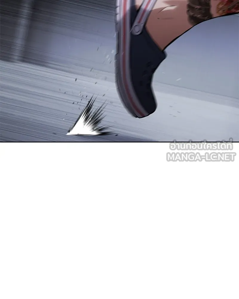 แบคXX ตอนที่ 45 รูปที่ 144