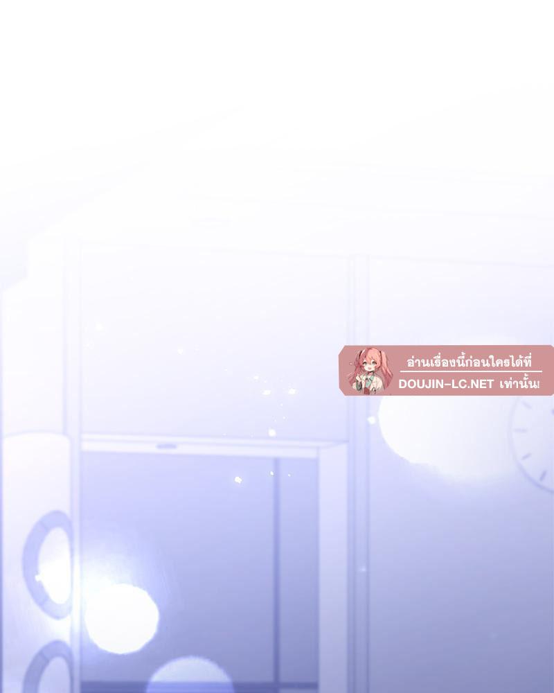 Doujin-Lc- อ่าน โดจิน มังฮวา เกาหลี ญี่ปุ่น จีน แปลไทย ดวงร้าย-ชะตารัก ตอนที่ 1 2 3 4 5 6 7 8 9 10 11 12 13 14 ฟรี ไม่มีโฆษณา อ่าน โดจิน Manhwa เกาหลี ญี่ปุ่น จีน เรามีครบ คัดมาให้เน้นๆ โดจิน 18+ รับประกันความฟินโดย  Doujin Lc