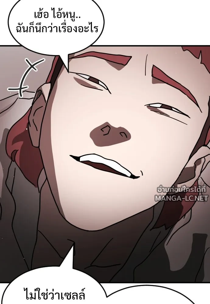 Manga-lc-com อ่านมังงะ อ่านการ์ตูน ออนไลน์ ฟรี วันดีคืนดี โซลก็ ตอนที่ 1 2 3 4 5 6 7 8 9 10 11 12 13 14 ฟรี ไม่มีโฆษณา Manga-lc - อ่าน มังงะ อ่าน การ์ตูน ออนไลน์ อ่านมังงะ ฟรี