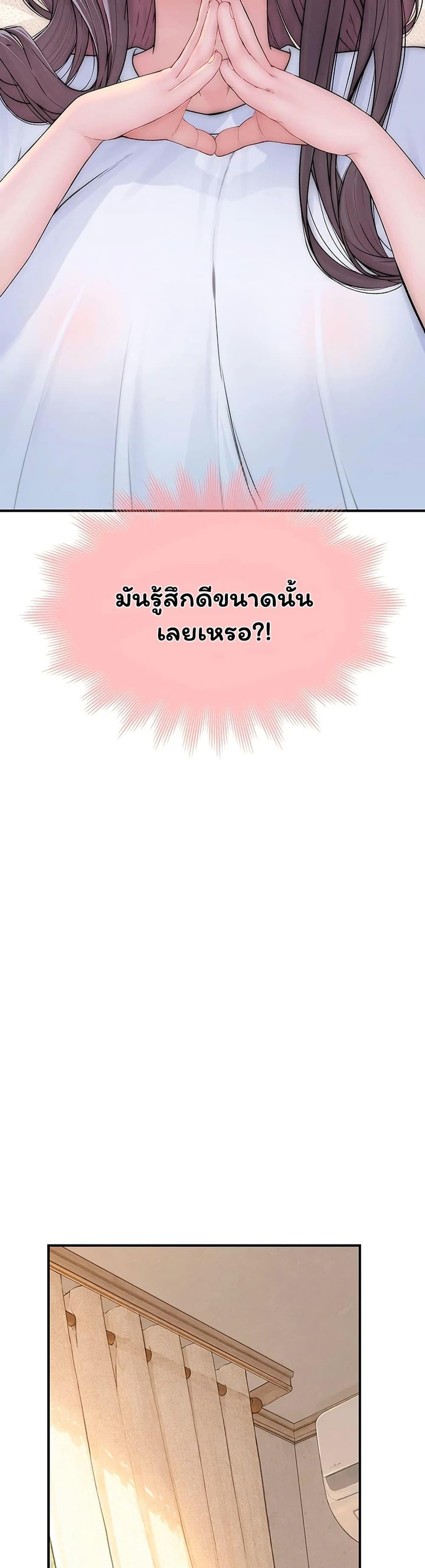 Doujin-Lc- อ่าน โดจิน มังฮวา เกาหลี ญี่ปุ่น จีน แปลไทย Scumbag ตอนที่ 1 2 3 4 5 6 7 8 9 10 11 12 13 14 ฟรี ไม่มีโฆษณา อ่าน โดจิน Manhwa เกาหลี ญี่ปุ่น จีน เรามีครบ คัดมาให้เน้นๆ โดจิน 18+ รับประกันความฟินโดย  Doujin Lc