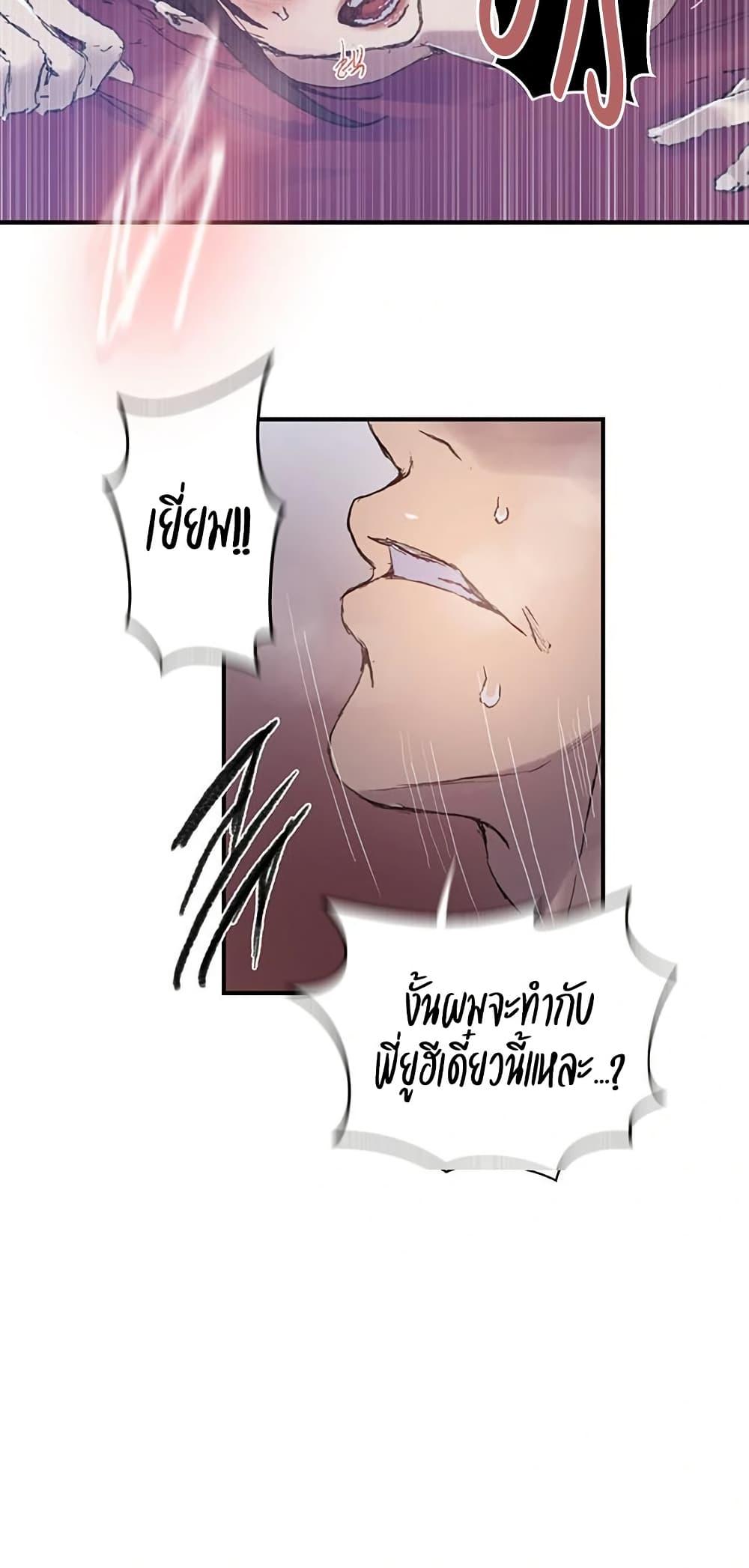 Doujin-Lc- อ่าน โดจิน มังฮวา เกาหลี ญี่ปุ่น จีน แปลไทย Secret Class ตอนที่ 1 2 3 4 5 6 7 8 9 10 11 12 13 14 ฟรี ไม่มีโฆษณา อ่าน โดจิน Manhwa เกาหลี ญี่ปุ่น จีน เรามีครบ คัดมาให้เน้นๆ โดจิน 18+ รับประกันความฟินโดย  Doujin Lc