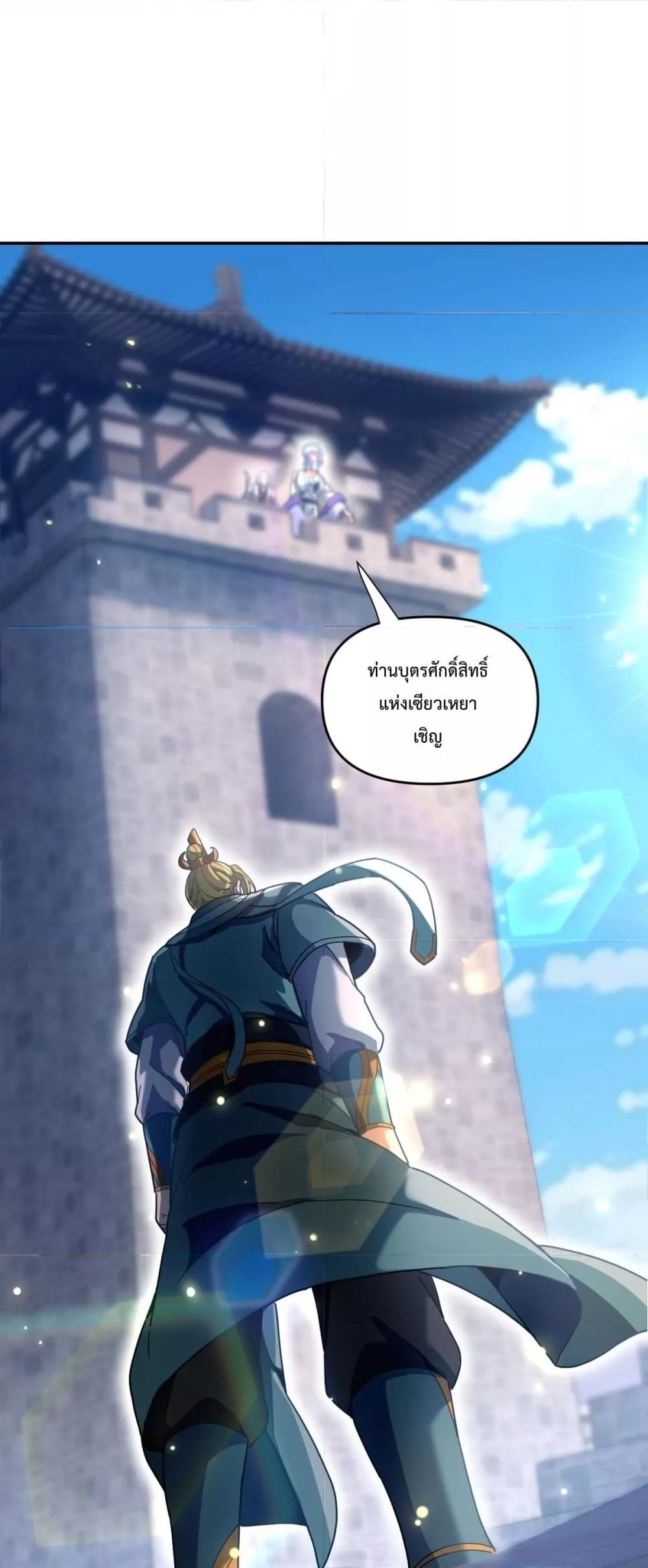 Manga-lc-com อ่านมังงะ อ่านการ์ตูน ออนไลน์ ฟรี ShockingTheEm ตอนที่ 1 2 3 4 5 6 7 8 9 10 11 12 13 14 ฟรี ไม่มีโฆษณา Manga-lc - อ่าน มังงะ อ่าน การ์ตูน ออนไลน์ อ่านมังงะ ฟรี