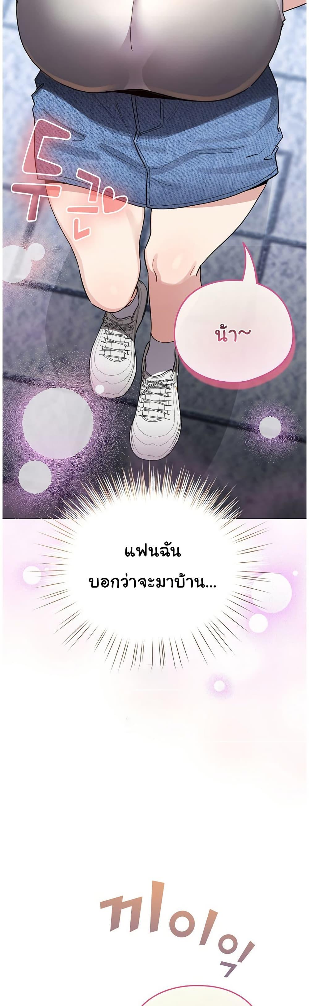Doujin-Lc- อ่าน โดจิน มังฮวา เกาหลี ญี่ปุ่น จีน แปลไทย I Became a Pornhwa ตอนที่ 1 2 3 4 5 6 7 8 9 10 11 12 13 14 ฟรี ไม่มีโฆษณา อ่าน โดจิน Manhwa เกาหลี ญี่ปุ่น จีน เรามีครบ คัดมาให้เน้นๆ โดจิน 18+ รับประกันความฟินโดย  Doujin Lc