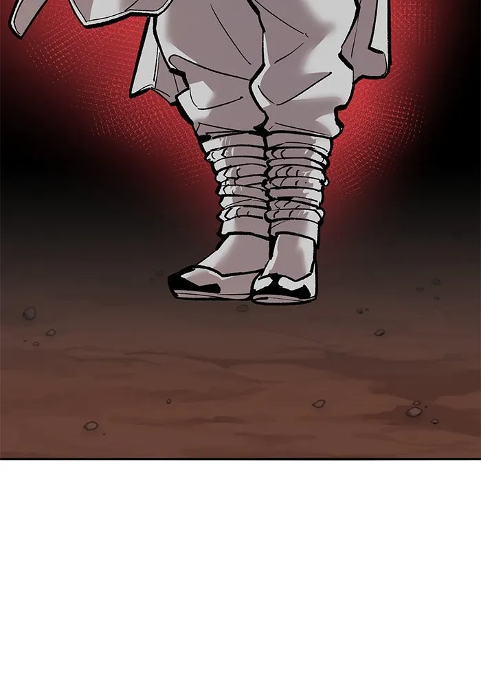 ยอดคนเลเวลทะลุ ตอนที่ 38 วิทยายุทธ์ (3) รูปที่ 38