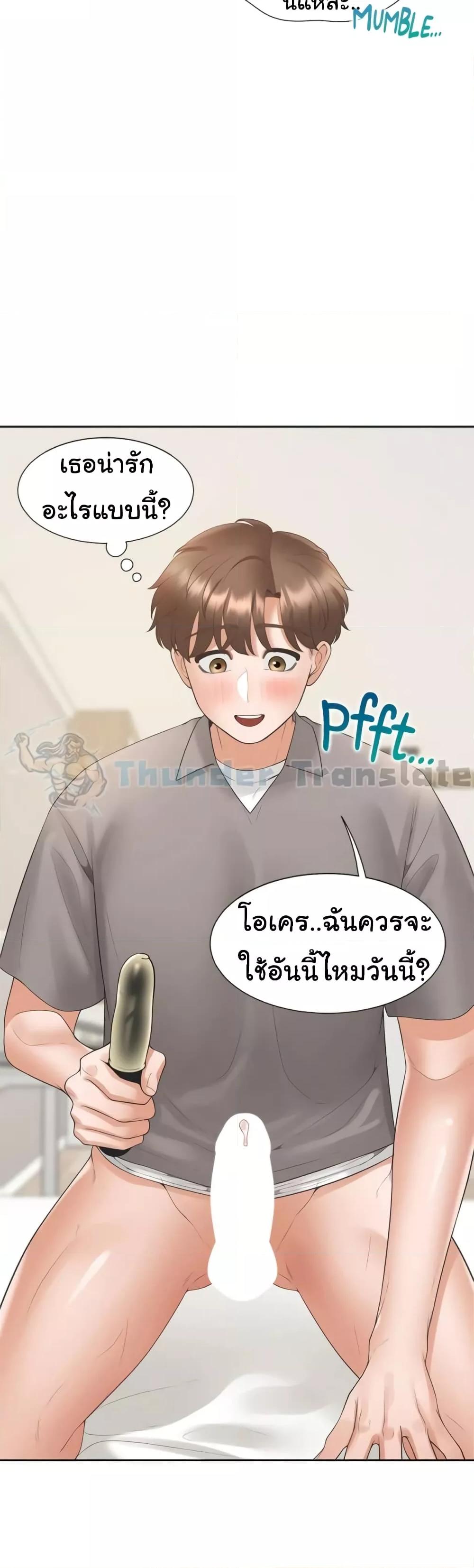 Doujin-Lc- อ่าน โดจิน มังฮวา เกาหลี ญี่ปุ่น จีน แปลไทย Bunk Beds ตอนที่ 1 2 3 4 5 6 7 8 9 10 11 12 13 14 ฟรี ไม่มีโฆษณา อ่าน โดจิน Manhwa เกาหลี ญี่ปุ่น จีน เรามีครบ คัดมาให้เน้นๆ โดจิน 18+ รับประกันความฟินโดย  Doujin Lc