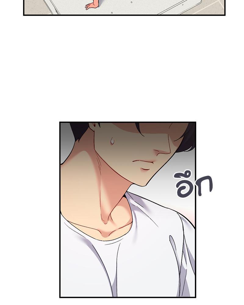 Doujin-Lc- อ่าน โดจิน มังฮวา เกาหลี ญี่ปุ่น จีน แปลไทย แอปทะลวงรัก ตอนที่ 1 2 3 4 5 6 7 8 9 10 11 12 13 14 ฟรี ไม่มีโฆษณา อ่าน โดจิน Manhwa เกาหลี ญี่ปุ่น จีน เรามีครบ คัดมาให้เน้นๆ โดจิน 18+ รับประกันความฟินโดย  Doujin Lc