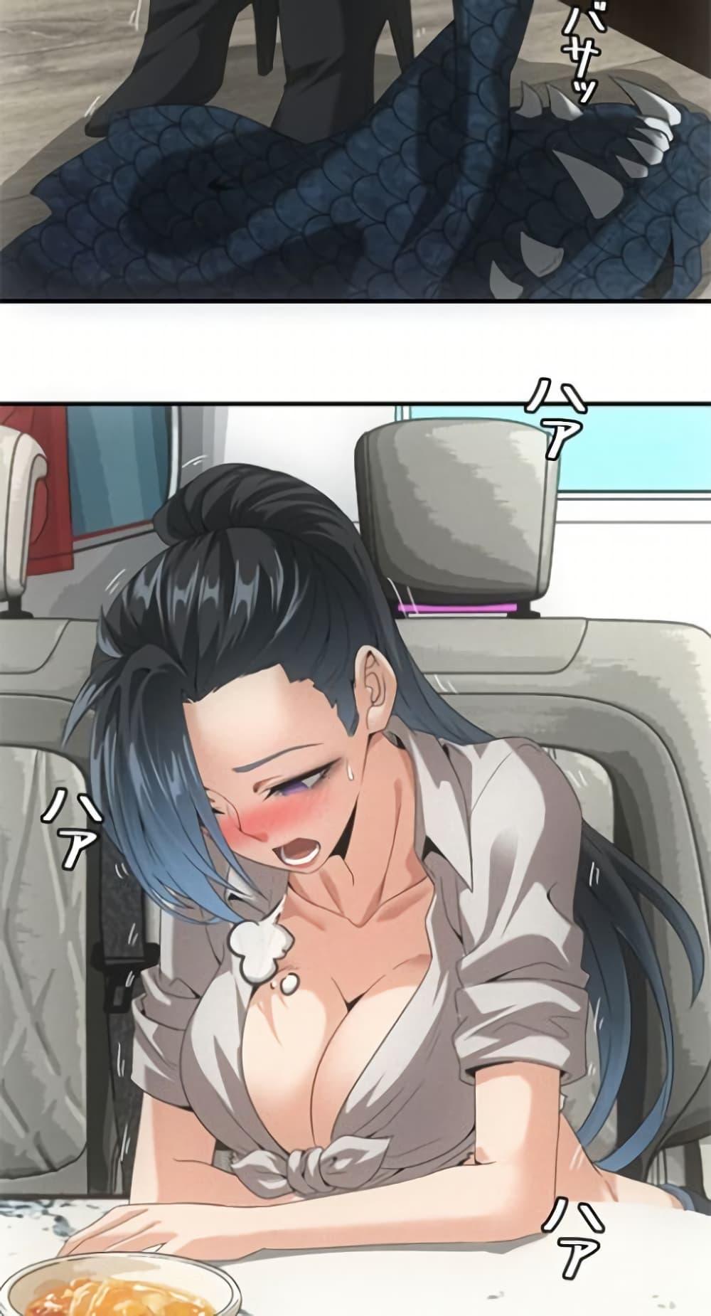 Manga-lc-com อ่านมังงะ อ่านการ์ตูน ออนไลน์ ฟรี Irasshaimase Shuumatsu Sekai ตอนที่ 1 2 3 4 5 6 7 8 9 10 11 12 13 14 ฟรี ไม่มีโฆษณา Manga-lc - อ่าน มังงะ อ่าน การ์ตูน ออนไลน์ อ่านมังงะ ฟรี