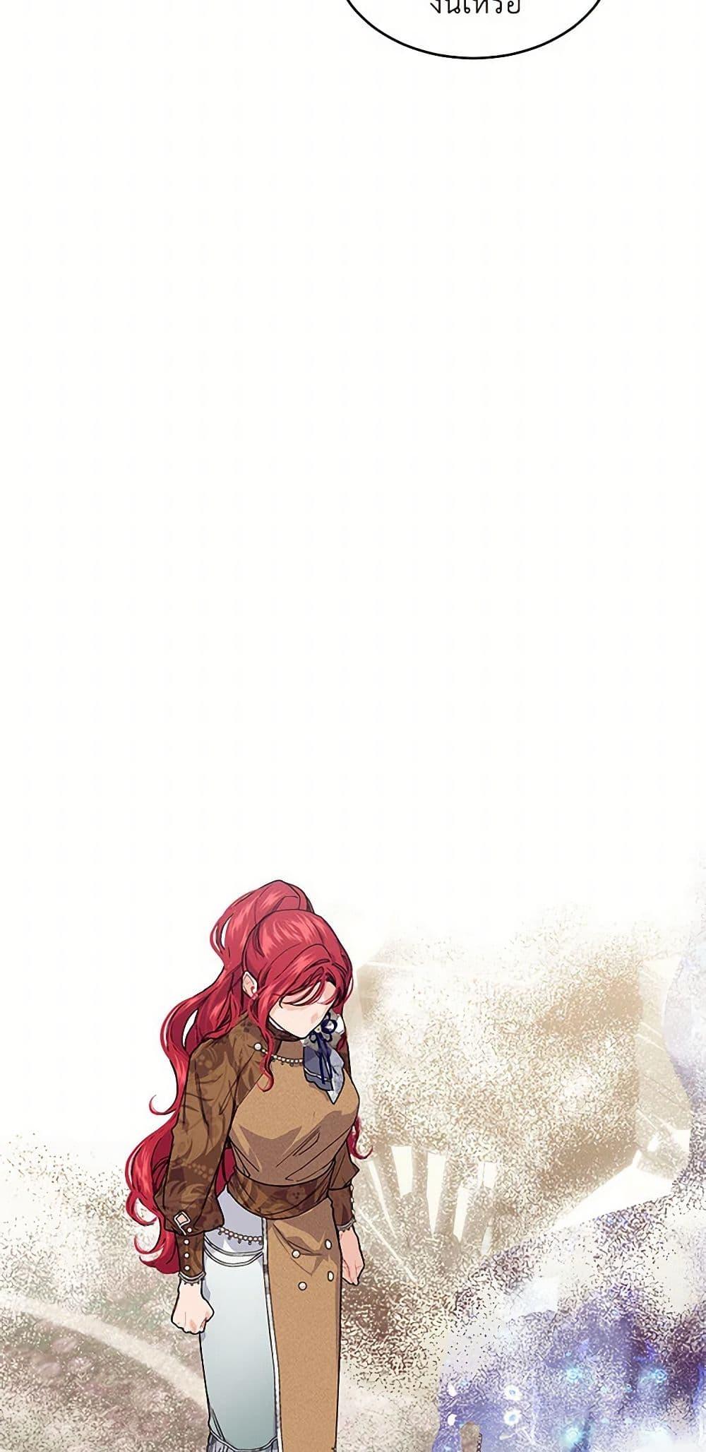 Manga-lc-com อ่านมังงะ อ่านการ์ตูน ออนไลน์ ฟรี The Elegant Sea of Savagery ตอนที่ 1 2 3 4 5 6 7 8 9 10 11 12 13 14 ฟรี ไม่มีโฆษณา Manga-lc - อ่าน มังงะ อ่าน การ์ตูน ออนไลน์ อ่านมังงะ ฟรี