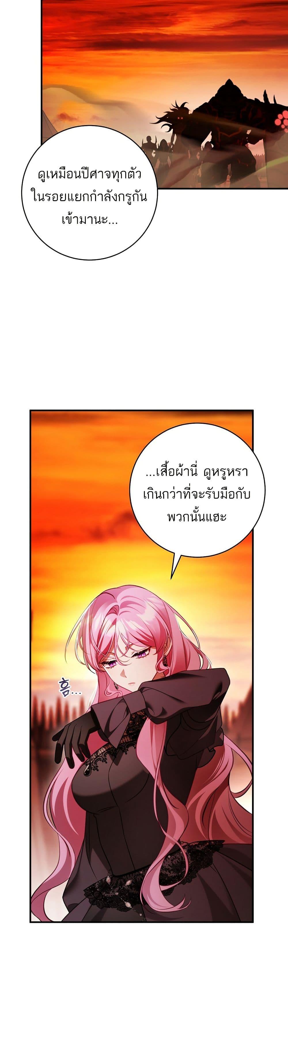 Manga-lc-com อ่านมังงะ อ่านการ์ตูน ออนไลน์ ฟรี The Flower With a Sword ตอนที่ 1 2 3 4 5 6 7 8 9 10 11 12 13 14 ฟรี ไม่มีโฆษณา Manga-lc - อ่าน มังงะ อ่าน การ์ตูน ออนไลน์ อ่านมังงะ ฟรี
