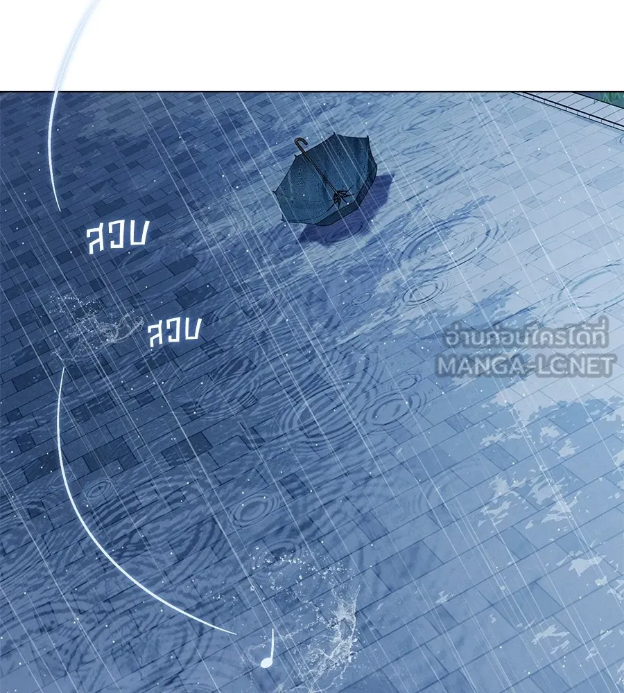 เล่ห์รักชนชั้นสูง ตอนที่ 85 รูปที่ 105