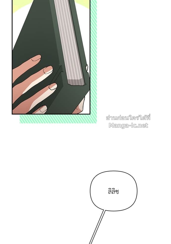 Doujin-Lc- อ่าน โดจิน มังฮวา เกาหลี ญี่ปุ่น จีน แปลไทย คิดว่าการบิดเบือนต้นฉบับ มันทำได้ง่าย ๆ หรือไง ตอนที่ 1 2 3 4 5 6 7 8 9 10 11 12 13 14 ฟรี ไม่มีโฆษณา อ่าน โดจิน Manhwa เกาหลี ญี่ปุ่น จีน เรามีครบ คัดมาให้เน้นๆ โดจิน 18+ รับประกันความฟินโดย Doujin Lc