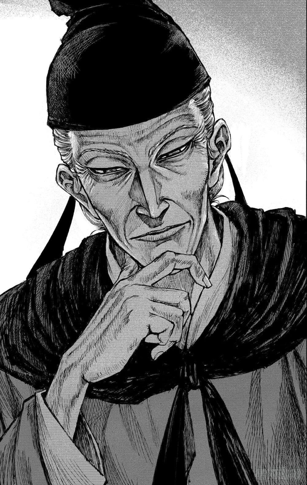 Manga-lc-com อ่านมังงะ อ่านการ์ตูน ออนไลน์ ฟรี Blades of the Guardians ตอนที่ 1 2 3 4 5 6 7 8 9 10 11 12 13 14 ฟรี ไม่มีโฆษณา Manga-lc - อ่าน มังงะ อ่าน การ์ตูน ออนไลน์ อ่านมังงะ ฟรี