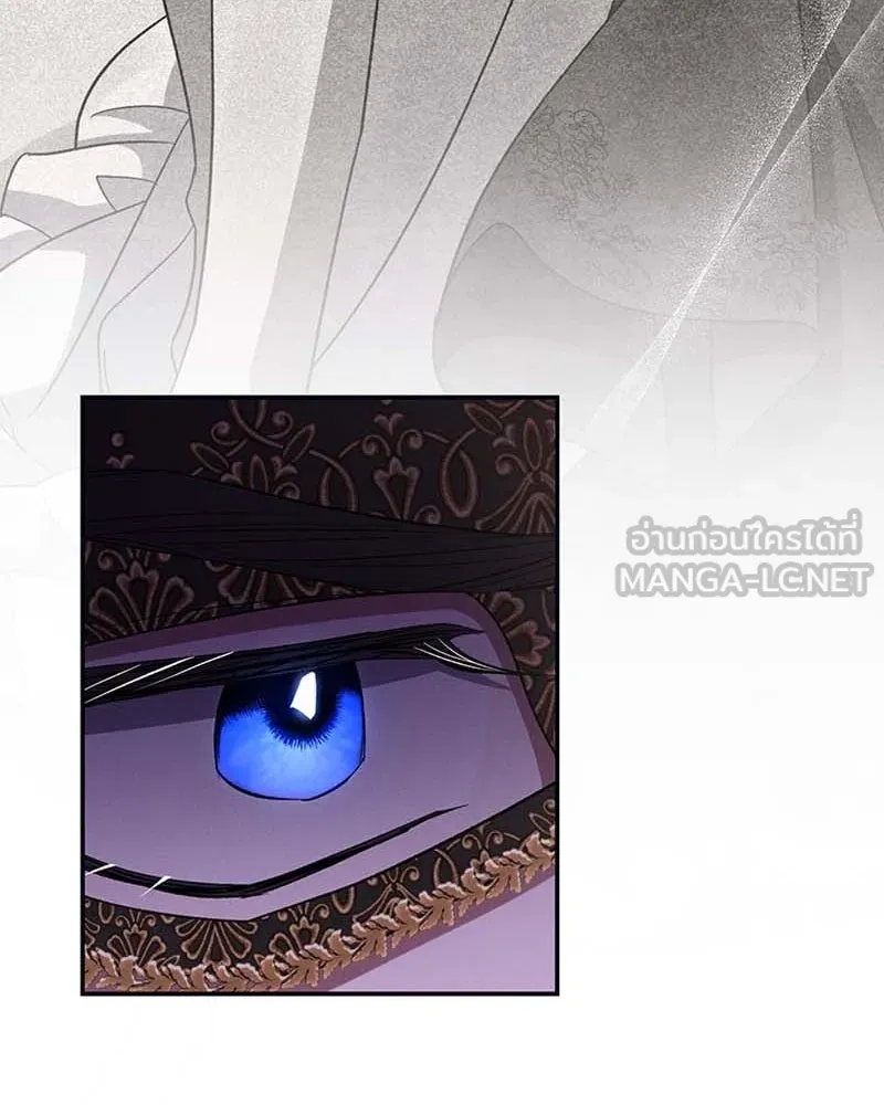 โอ้ ศัตรูที่รัก ตอนที่ 62 รูปที่ 60