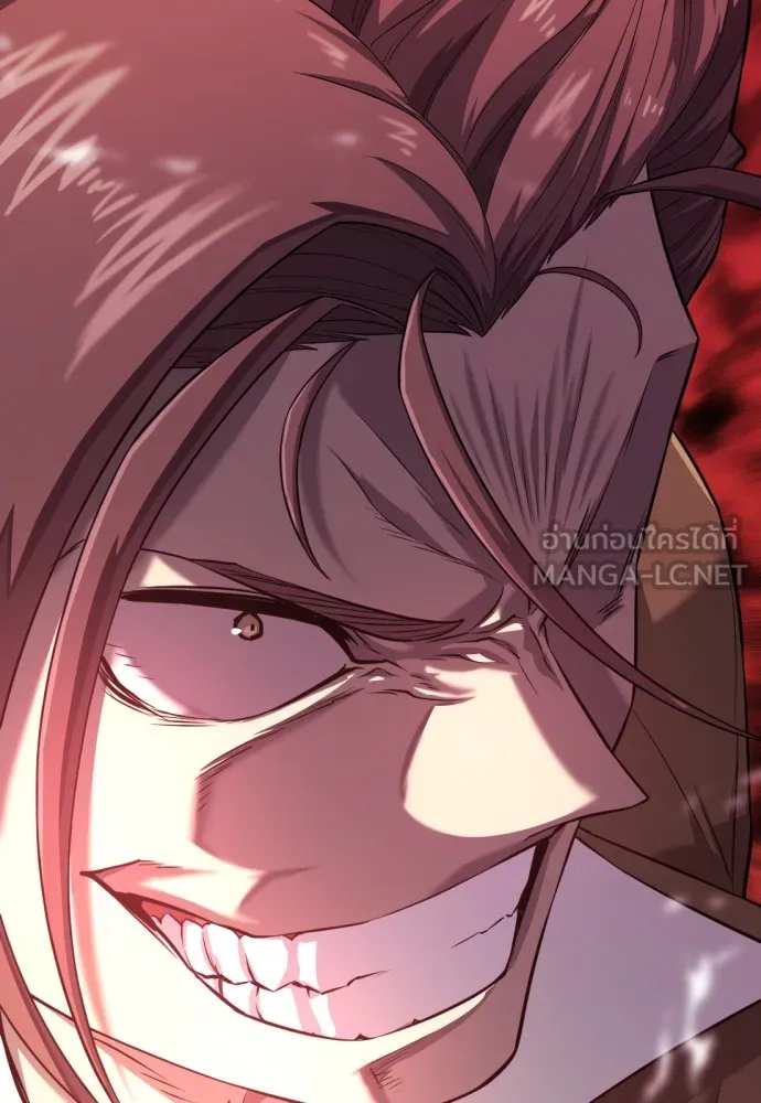 ยอดสถาปนิกผู้พิทักษ์อาณาจักร ตอนที่ 113 รูปที่ 18