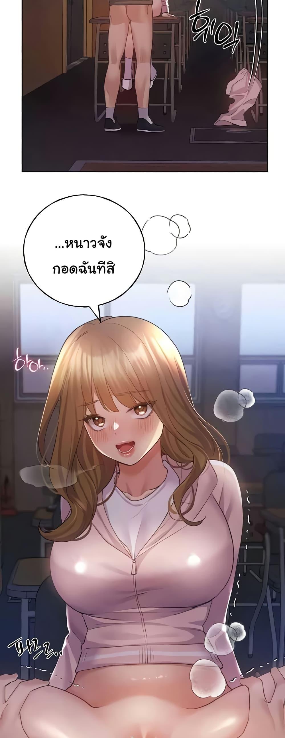 Doujin-Lc- อ่าน โดจิน มังฮวา เกาหลี ญี่ปุ่น จีน แปลไทย My Illustrator ตอนที่ 1 2 3 4 5 6 7 8 9 10 11 12 13 14 ฟรี ไม่มีโฆษณา อ่าน โดจิน Manhwa เกาหลี ญี่ปุ่น จีน เรามีครบ คัดมาให้เน้นๆ โดจิน 18+ รับประกันความฟินโดย  Doujin Lc