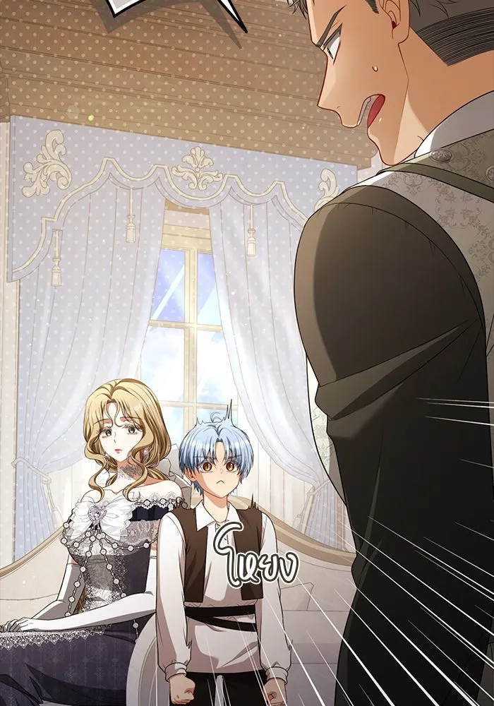 ละครชีวิตลิขิตรัก ตอนที่ 26 รูปที่ 25