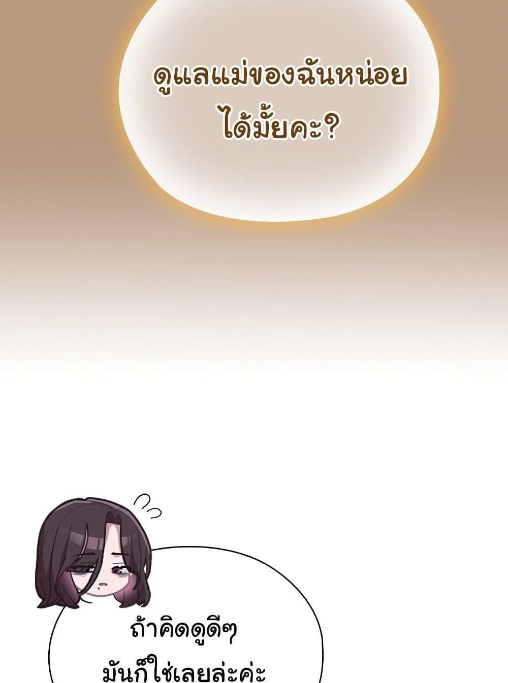 Doujin-Lc- อ่าน โดจิน มังฮวา เกาหลี ญี่ปุ่น จีน แปลไทย Office Shitbag Alert ตอนที่ 1 2 3 4 5 6 7 8 9 10 11 12 13 14 ฟรี ไม่มีโฆษณา อ่าน โดจิน Manhwa เกาหลี ญี่ปุ่น จีน เรามีครบ คัดมาให้เน้นๆ โดจิน 18+ รับประกันความฟินโดย  Doujin Lc