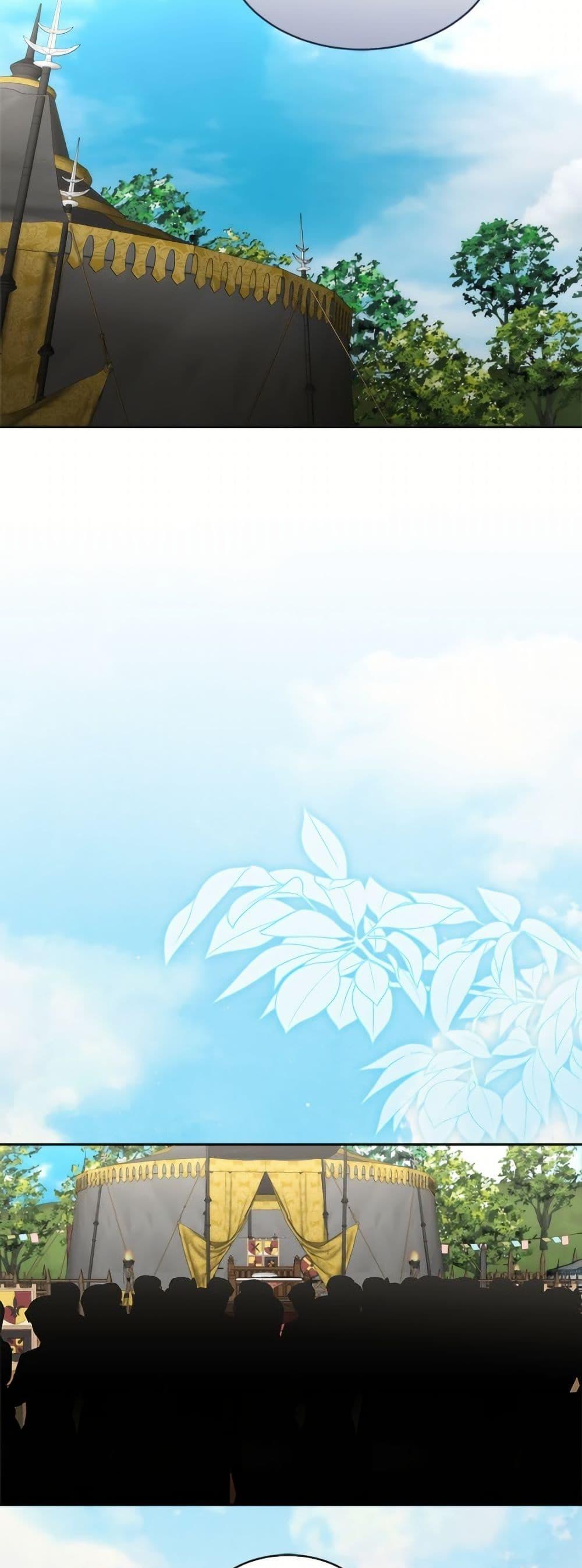 Manga-lc-com อ่านมังงะ อ่านการ์ตูน ออนไลน์ ฟรี Fostering the Male Lead ตอนที่ 1 2 3 4 5 6 7 8 9 10 11 12 13 14 ฟรี ไม่มีโฆษณา Manga-lc - อ่าน มังงะ อ่าน การ์ตูน ออนไลน์ อ่านมังงะ ฟรี