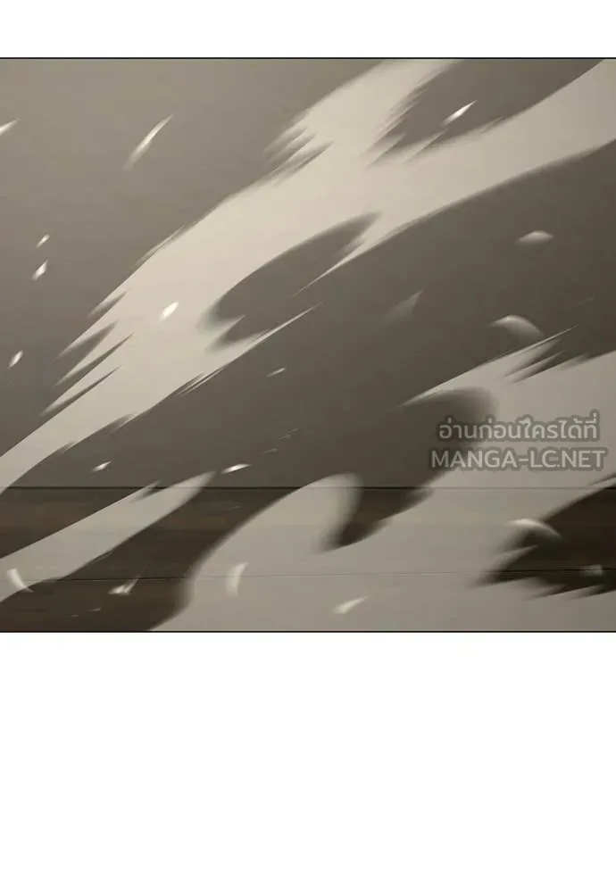 reality ตอนที่ 175 รูปที่ 32