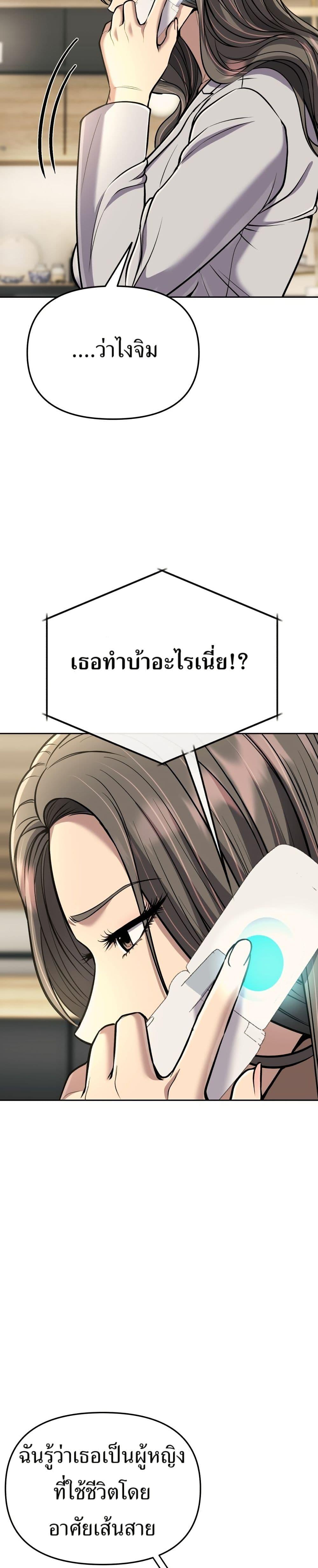 Manga-lc-com อ่านมังงะ อ่านการ์ตูน ออนไลน์ ฟรี New Employee Kim Chul-Soo ตอนที่ 1 2 3 4 5 6 7 8 9 10 11 12 13 14 ฟรี ไม่มีโฆษณา Manga-lc - อ่าน มังงะ อ่าน การ์ตูน ออนไลน์ อ่านมังงะ ฟรี