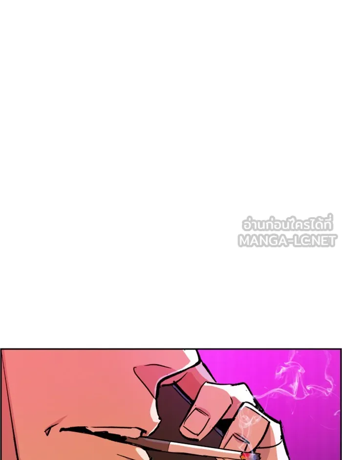 พี่ชายสายบอดี้การ์ด ตอนที่ 38 รูปที่ 138