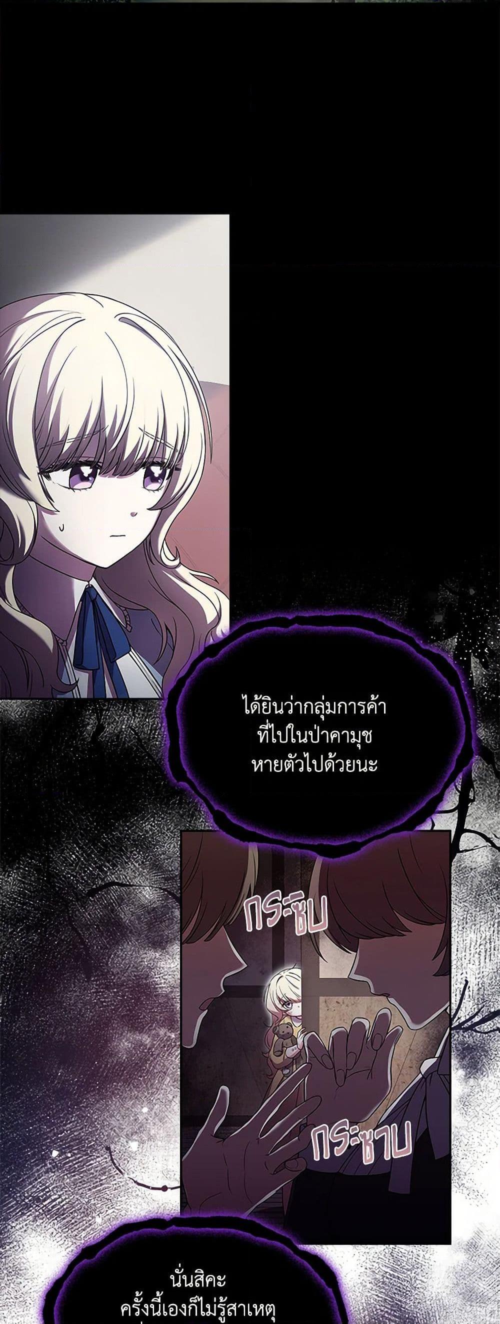 Manga-lc-com อ่านมังงะ อ่านการ์ตูน ออนไลน์ ฟรี Happy Sea World ตอนที่ 1 2 3 4 5 6 7 8 9 10 11 12 13 14 ฟรี ไม่มีโฆษณา Manga-lc - อ่าน มังงะ อ่าน การ์ตูน ออนไลน์ อ่านมังงะ ฟรี