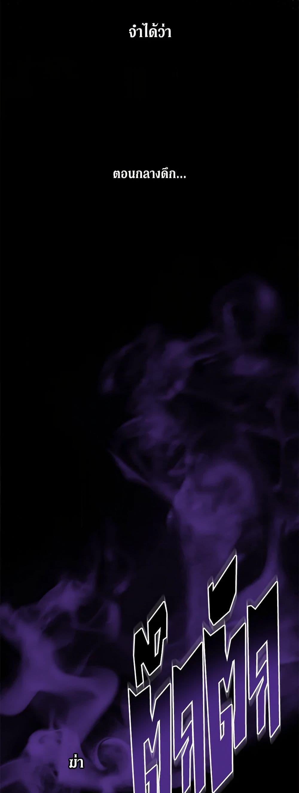 Manga-lc-com อ่านมังงะ อ่านการ์ตูน ออนไลน์ ฟรี Becoming The Villain’s Family ตอนที่ 1 2 3 4 5 6 7 8 9 10 11 12 13 14 ฟรี ไม่มีโฆษณา Manga-lc - อ่าน มังงะ อ่าน การ์ตูน ออนไลน์ อ่านมังงะ ฟรี