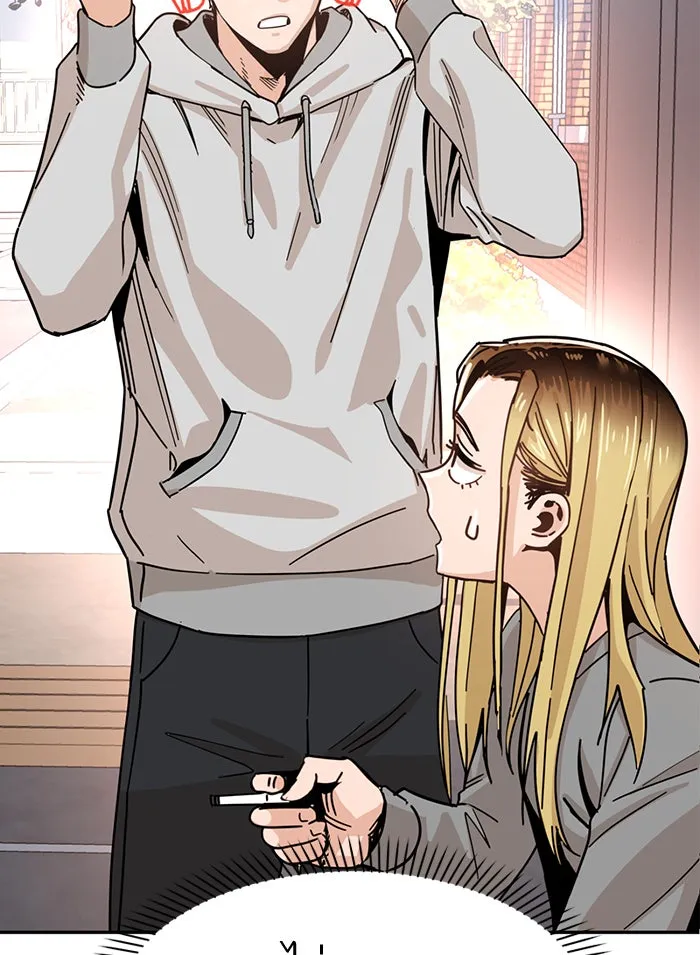 โชคชะตานำพารัก ตอนที่ 1 คุณเป็นใครคะ รูปที่ 67