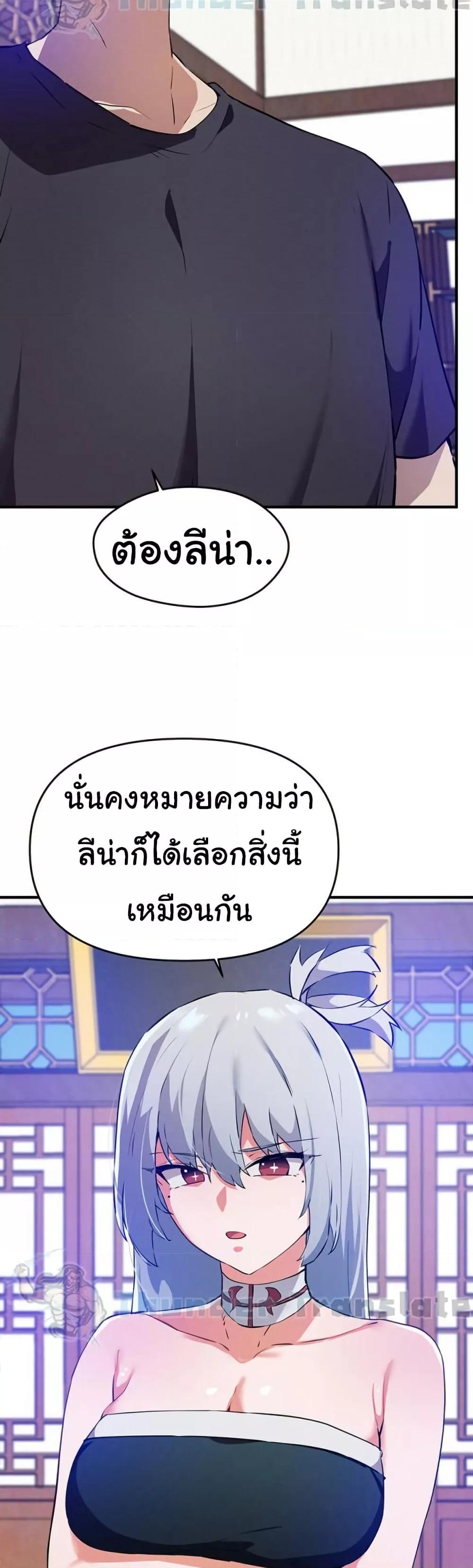 Doujin-Lc- อ่าน โดจิน มังฮวา เกาหลี ญี่ปุ่น จีน แปลไทย Please Give Me Energy ตอนที่ 1 2 3 4 5 6 7 8 9 10 11 12 13 14 ฟรี ไม่มีโฆษณา อ่าน โดจิน Manhwa เกาหลี ญี่ปุ่น จีน เรามีครบ คัดมาให้เน้นๆ โดจิน 18+ รับประกันความฟินโดย  Doujin Lc