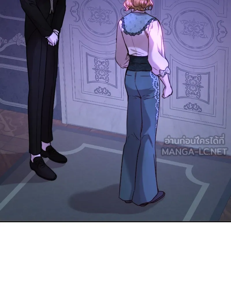 เจ้าหญิงคลั่งแห่งวังหลวง ตอนที่ 57 รูปที่ 42