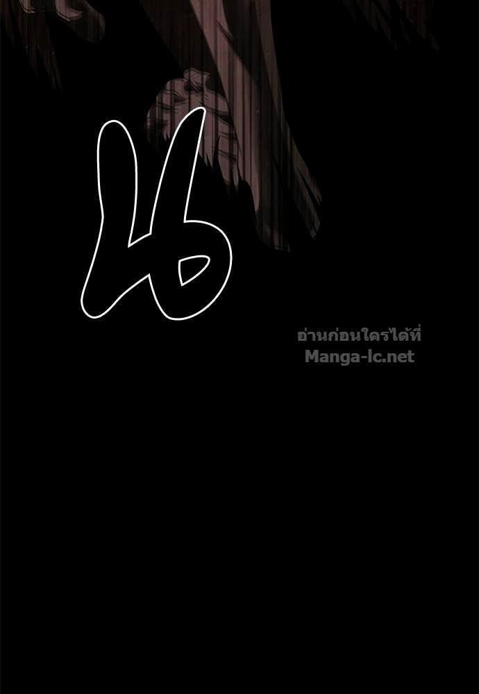 Doujin-Lc- อ่าน โดจิน มังฮวา เกาหลี ญี่ปุ่น จีน แปลไทย ข้าราชการพิเศษ ตอนที่ 1 2 3 4 5 6 7 8 9 10 11 12 13 14 ฟรี ไม่มีโฆษณา อ่าน โดจิน Manhwa เกาหลี ญี่ปุ่น จีน เรามีครบ คัดมาให้เน้นๆ โดจิน 18+ รับประกันความฟินโดย Doujin Lc