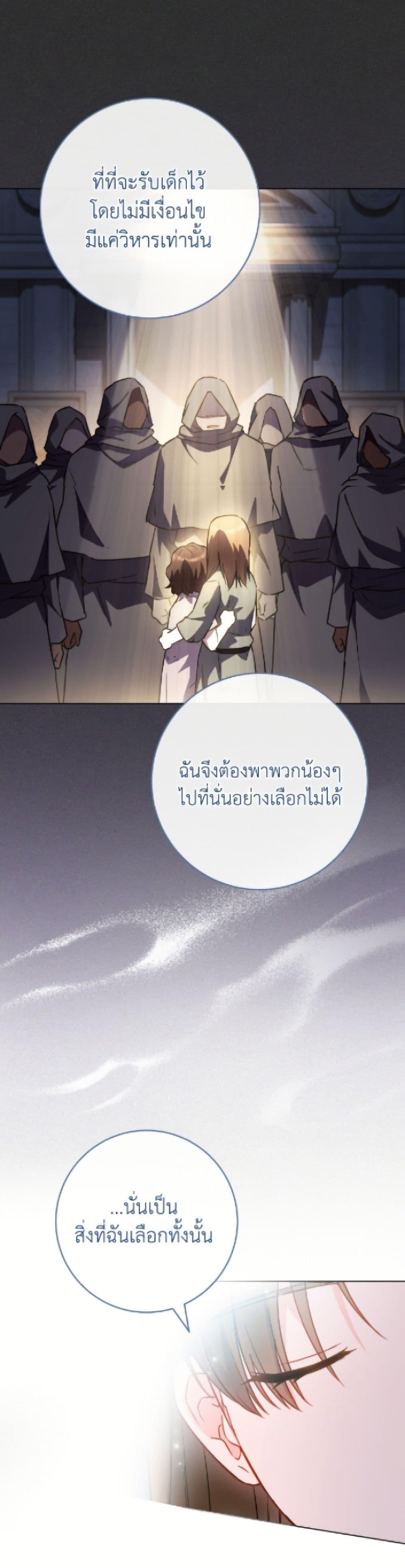 Manga-lc-com อ่านมังงะ อ่านการ์ตูน ออนไลน์ ฟรี The Young Lady Is a Royal Chef ตอนที่ 1 2 3 4 5 6 7 8 9 10 11 12 13 14 ฟรี ไม่มีโฆษณา Manga-lc - อ่าน มังงะ อ่าน การ์ตูน ออนไลน์ อ่านมังงะ ฟรี