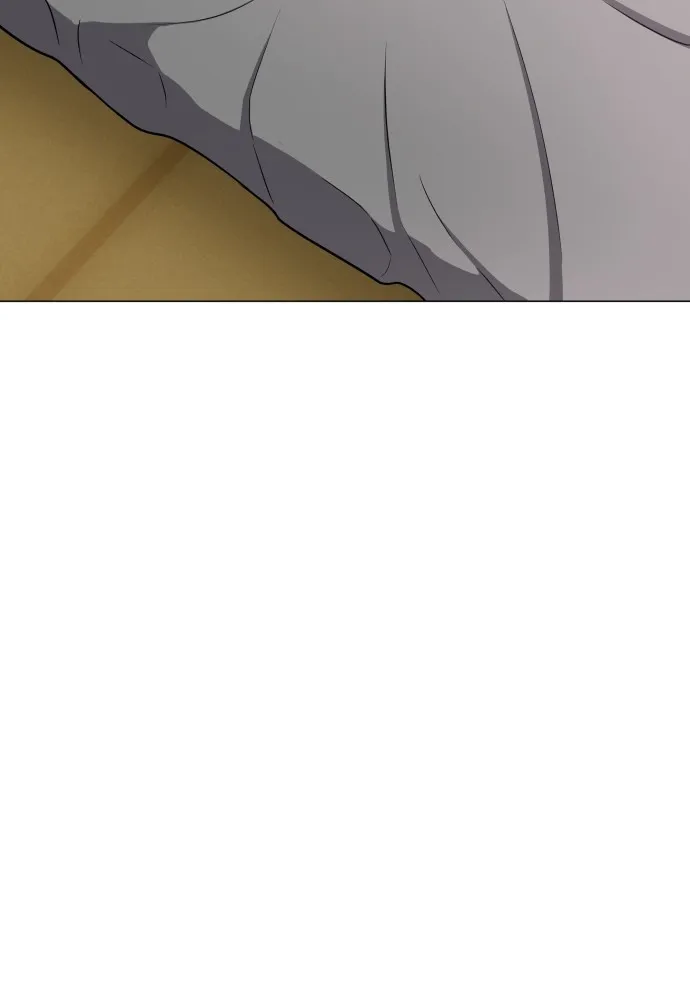 JAKDU ตอนที่ 7 รูปที่ 4