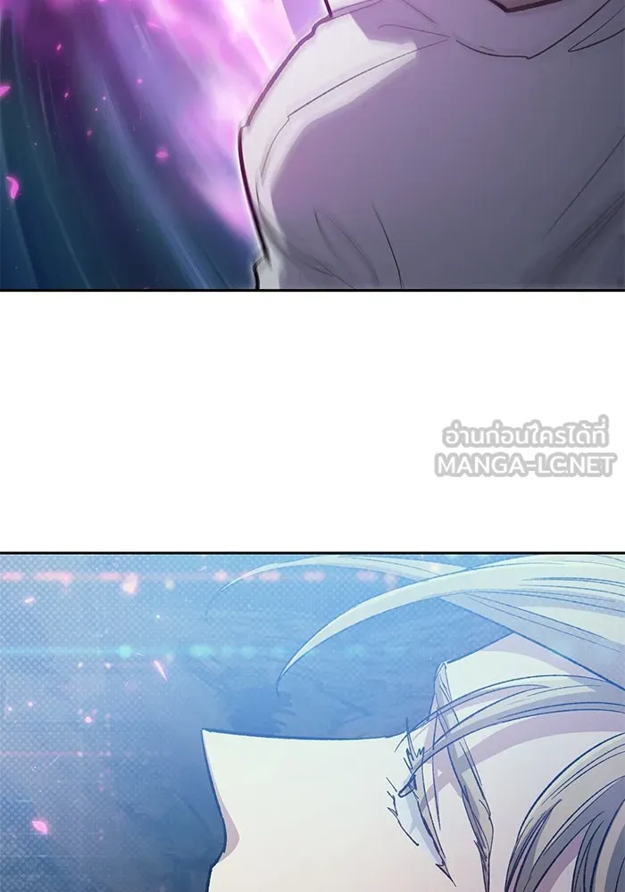 My S-Class Hunters ตอนที่ 83 ปิกนิกดันเจี้ยน รูปที่ 132