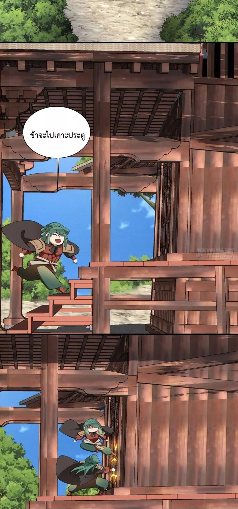 Manga-lc-com อ่านมังงะ อ่านการ์ตูน ออนไลน์ ฟรี MyDisciplesAr ตอนที่ 1 2 3 4 5 6 7 8 9 10 11 12 13 14 ฟรี ไม่มีโฆษณา Manga-lc - อ่าน มังงะ อ่าน การ์ตูน ออนไลน์ อ่านมังงะ ฟรี