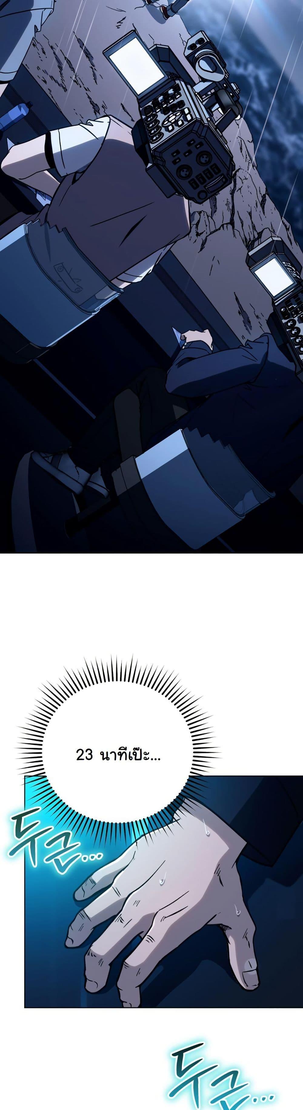 Manga-lc-com อ่านมังงะ อ่านการ์ตูน ออนไลน์ ฟรี A Thousand Faces ตอนที่ 1 2 3 4 5 6 7 8 9 10 11 12 13 14 ฟรี ไม่มีโฆษณา Manga-lc - อ่าน มังงะ อ่าน การ์ตูน ออนไลน์ อ่านมังงะ ฟรี