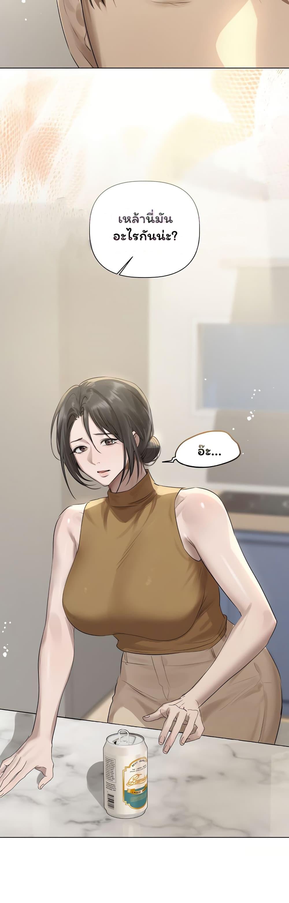 Doujin-Lc- อ่าน โดจิน มังฮวา เกาหลี ญี่ปุ่น จีน แปลไทย Slave to Poetry ตอนที่ 1 2 3 4 5 6 7 8 9 10 11 12 13 14 ฟรี ไม่มีโฆษณา อ่าน โดจิน Manhwa เกาหลี ญี่ปุ่น จีน เรามีครบ คัดมาให้เน้นๆ โดจิน 18+ รับประกันความฟินโดย  Doujin Lc