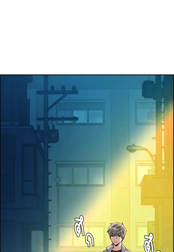 พี่ชายสายบอดี้การ์ด ตอนที่ 78 รูปที่ 83