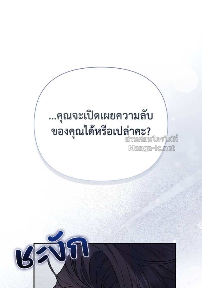 Doujin-Lc- อ่าน โดจิน มังฮวา เกาหลี ญี่ปุ่น จีน แปลไทย คิดว่าการบิดเบือนต้นฉบับ มันทำได้ง่าย ๆ หรือไง ตอนที่ 1 2 3 4 5 6 7 8 9 10 11 12 13 14 ฟรี ไม่มีโฆษณา อ่าน โดจิน Manhwa เกาหลี ญี่ปุ่น จีน เรามีครบ คัดมาให้เน้นๆ โดจิน 18+ รับประกันความฟินโดย Doujin Lc